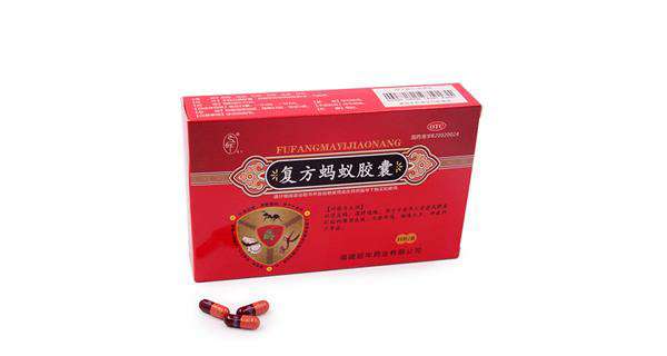 重庆药交会上--开云网页版·网站在线登入-开云(中国)的产品受青睐